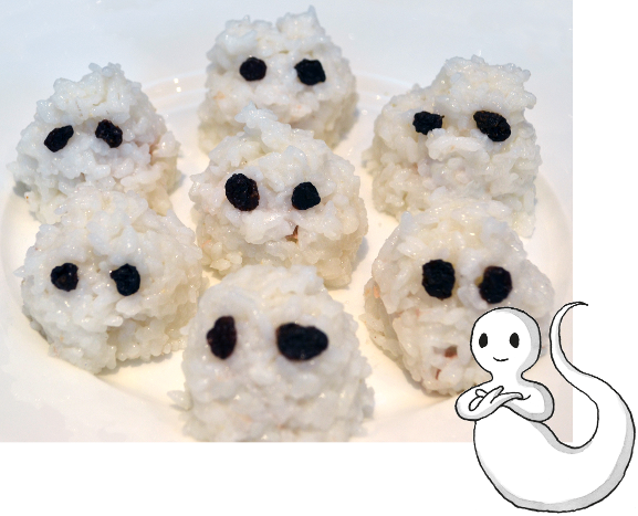 Sushi rice ghost bites